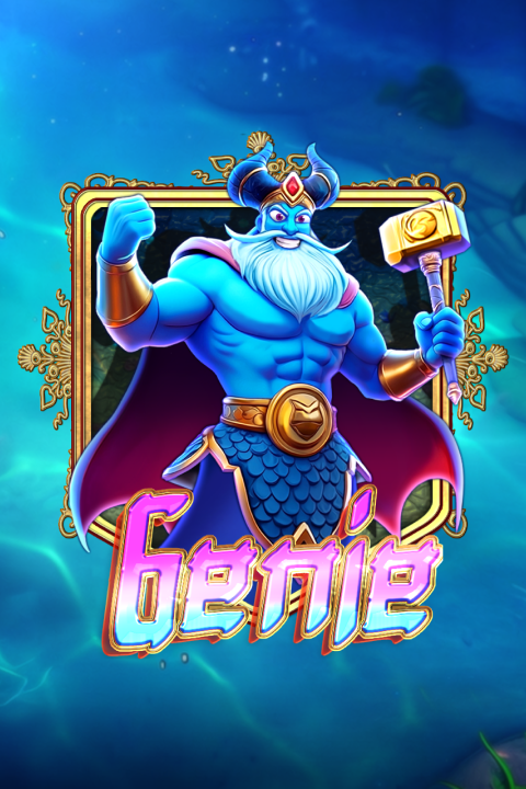 Fortune Genie